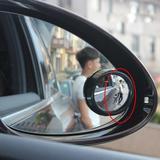 Load image into Gallery viewer, Blind Spot Removal Mirror (2pcs) - LIMITED STOCK!
