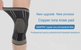 Load image into Gallery viewer, Copper Ion Arthritis Knee Support