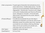 Load image into Gallery viewer, Crocodile Scar Removal Serum

