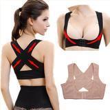 Load image into Gallery viewer, D-Shaper Posture Corrector
