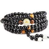 Load image into Gallery viewer, Magnetic Therapy ObsidianBracelet
