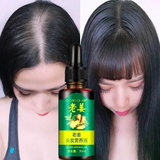 Load image into Gallery viewer, NATURAL 7 DAY HAIR GROWTH SERUM
